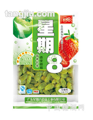 星期八食尚系列绿葡萄70g