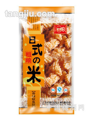 星期8日式香辣鱿鱼酥55g