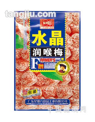 星期八润喉梅75g