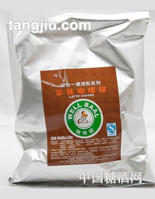 拿铁咖啡粉500g