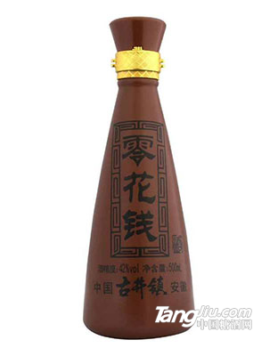 零花钱酒瓷瓶500ml