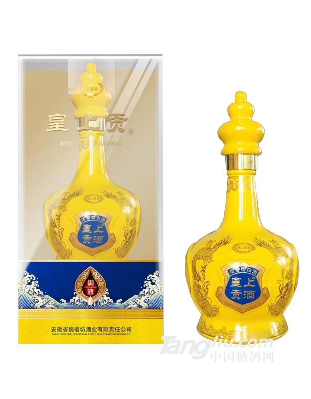 皇上贡御液500ml