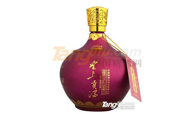 皇上贡御液3.jpg