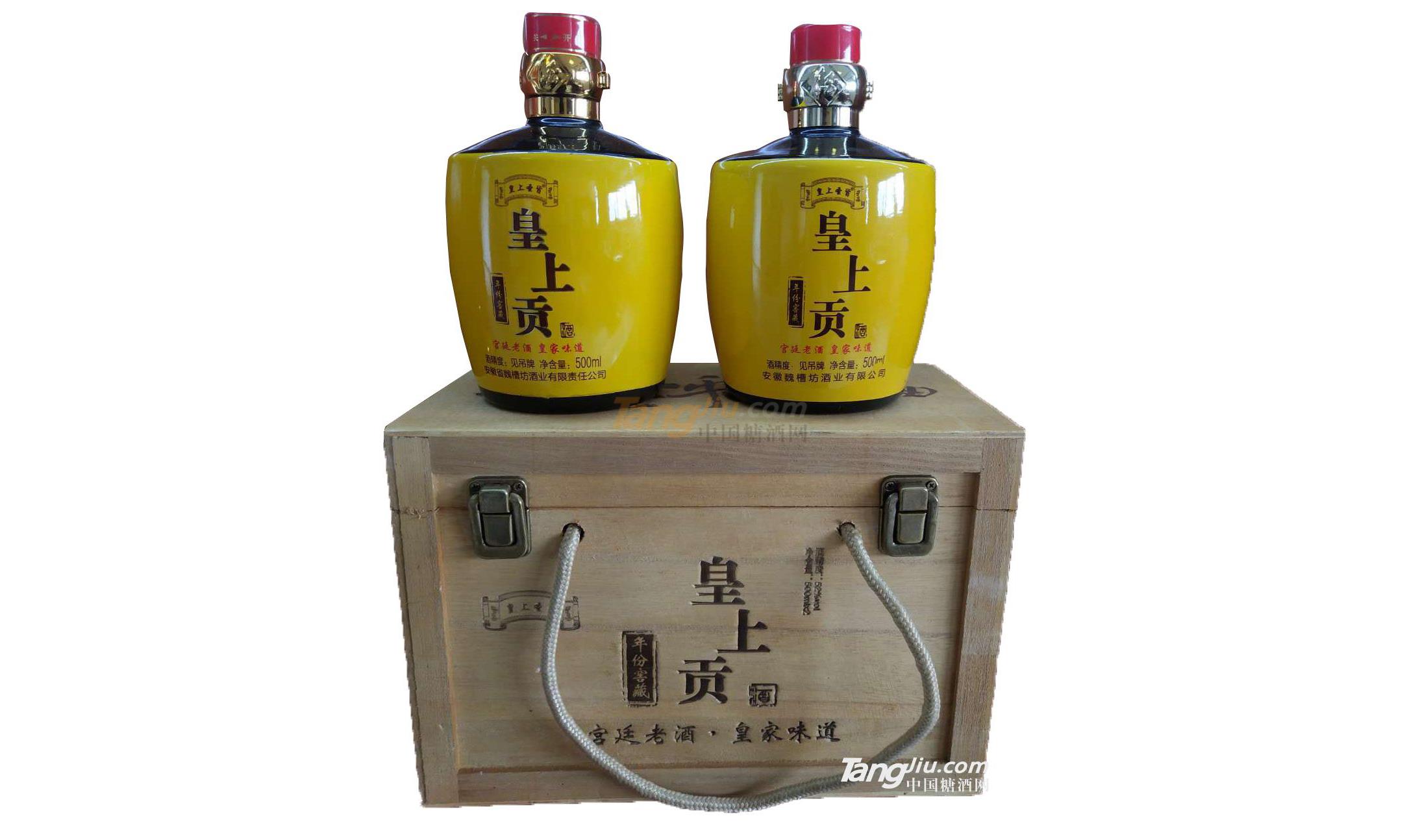 皇上贡御液4.jpg