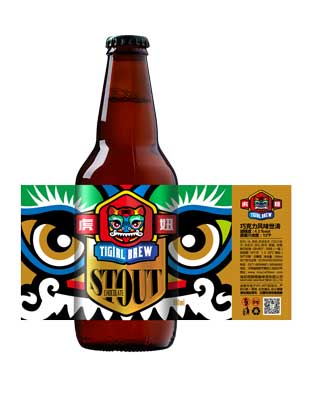 虎妞咖啡世涛Stout