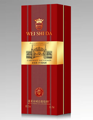 赤霞珠干红葡萄酒7