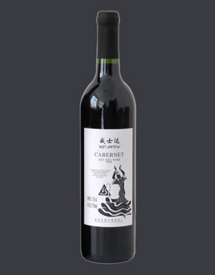赤霞珠干红葡萄酒4