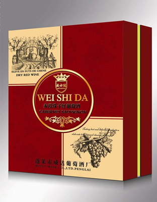 赤霞珠干红葡萄酒9