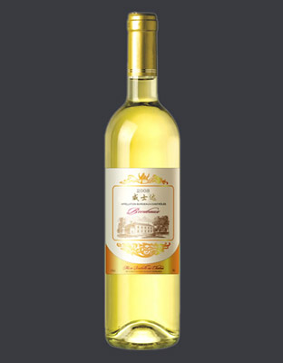 威达干白葡萄酒2