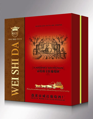 赤霞珠干红葡萄酒8