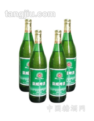 新威冰啤8度