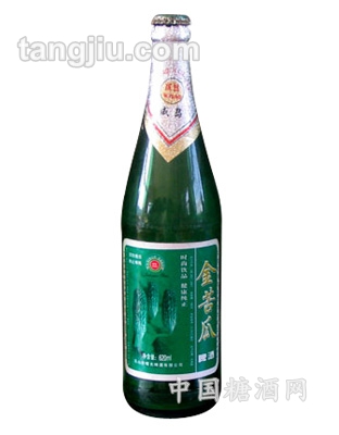 金苦瓜啤酒9度