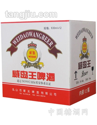 威岛王啤酒630ml箱