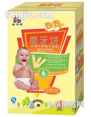 威尔顿磨牙饼什锦水果味150g