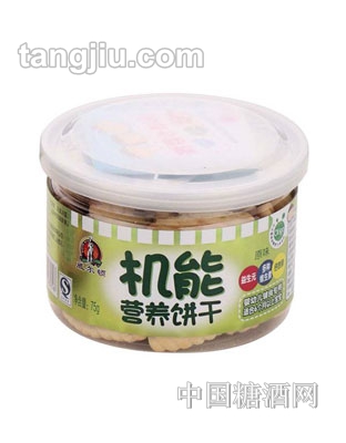 威尔顿机能营养饼干-原味75g