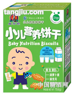 威尔顿小儿钙铁锌饼干75g