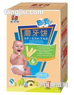 威尔顿磨牙饼胡萝卜蔬菜味150g