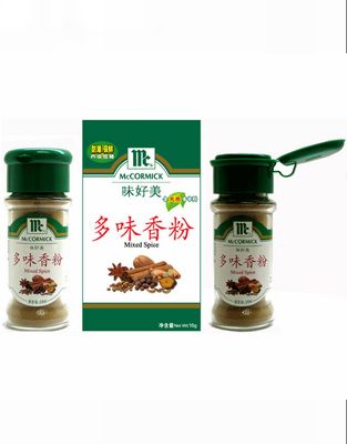 多味香粉.