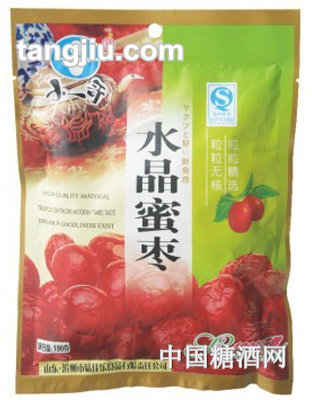 小一哥水晶蜜枣（190g）