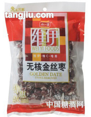 维伊特惠无核金丝枣（250g）