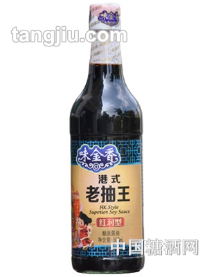 味金香老抽王酱油500ml