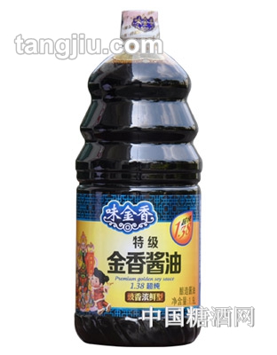味金香金香酱油(豉香浓鲜)1.5L