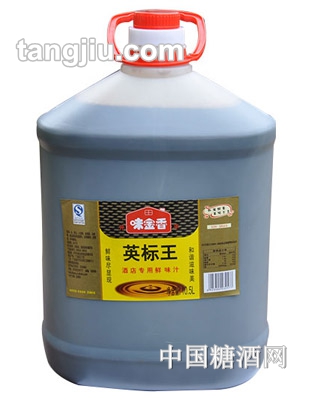 味金香英标王酱油10.5L