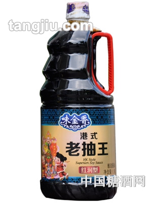 味金香老抽王(红润型1.9L)