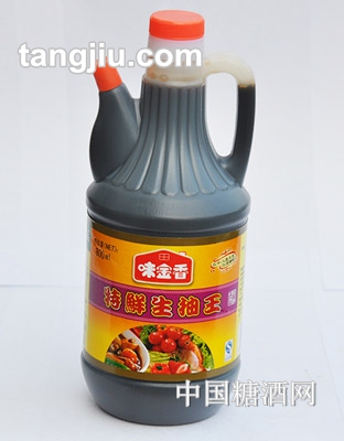 味金香特鲜生抽王800ml