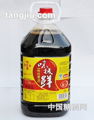 味金香味极鲜（超纯酱油）5L