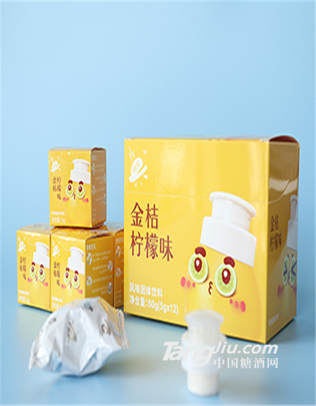 金桔柠檬味
