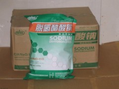 脱氢醋酸钠厂家、脱氢醋酸钠生产厂家、脱氢醋酸钠价格