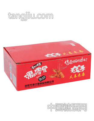 五毛鱼翅 湖南特产 休闲食品