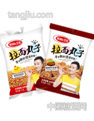 卫来拉面丸子