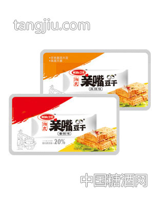 卫来湘式亲嘴豆干