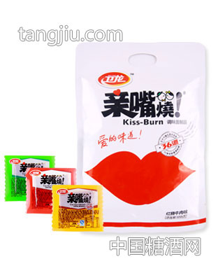 卫龙亲嘴烧