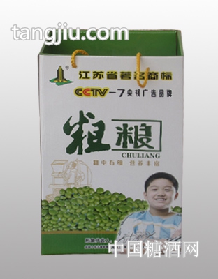 粗粮礼盒（绿豆）