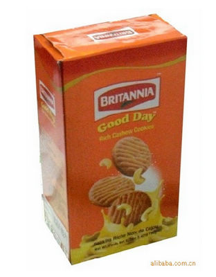 Britannia-开心果腰果曲奇