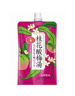 十全桂花酸梅汤