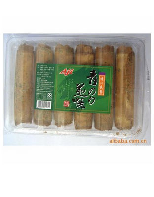 Aji青煎饼