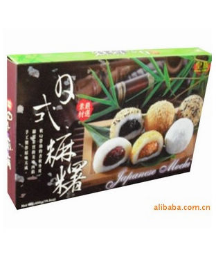 -日式综合麻薯