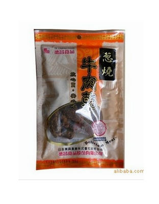 德昌-葱烧牛肉干