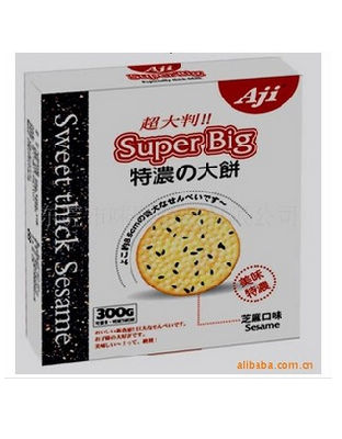 Aji芝麻大饼