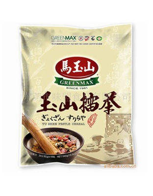 马玉山－玉山擂茶