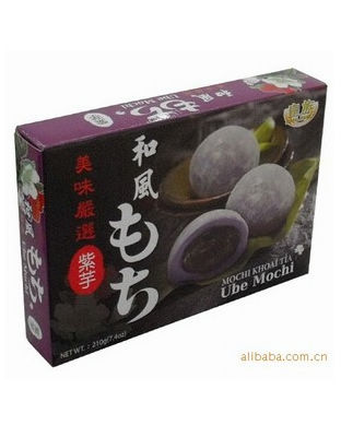 -和风紫芋麻糬