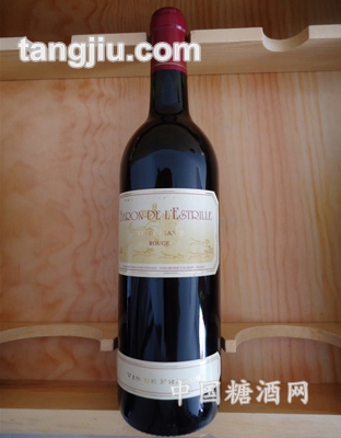 佰乐红葡萄酒