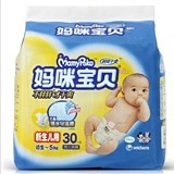  妈咪宝贝  省级厂家直销 超低价批发