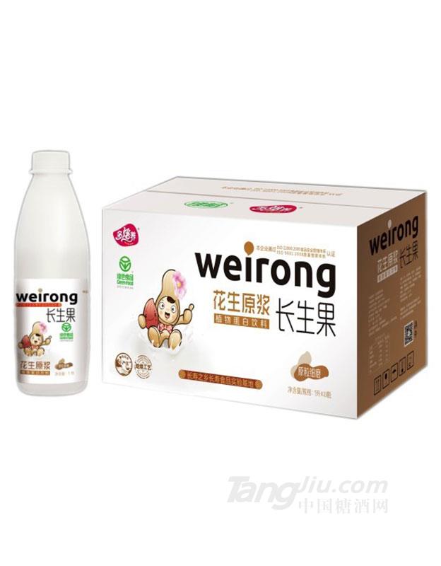 1L维榕花生原浆饮料