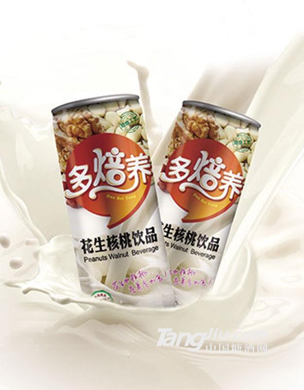多焙养花生核桃饮品.jpg供应