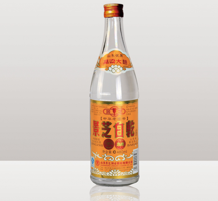 49%景芝白亁